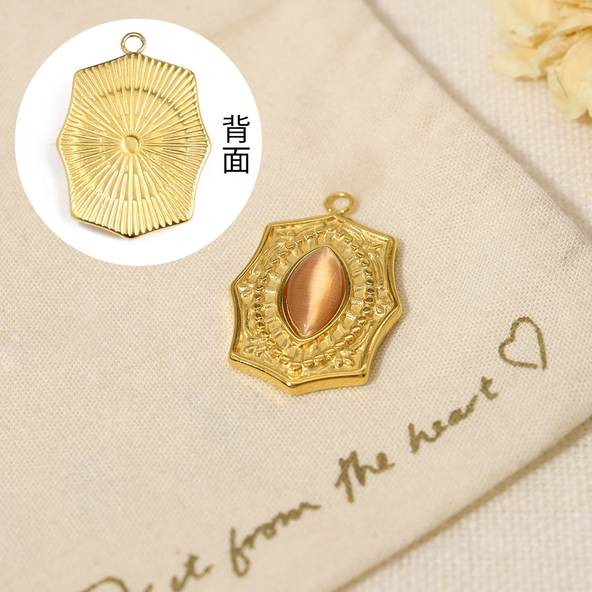 Stonewoven Gem Pendant