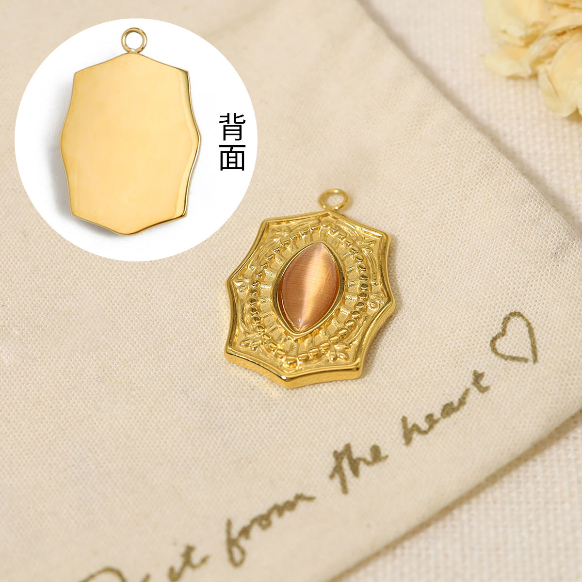Stonewoven Gem Pendant